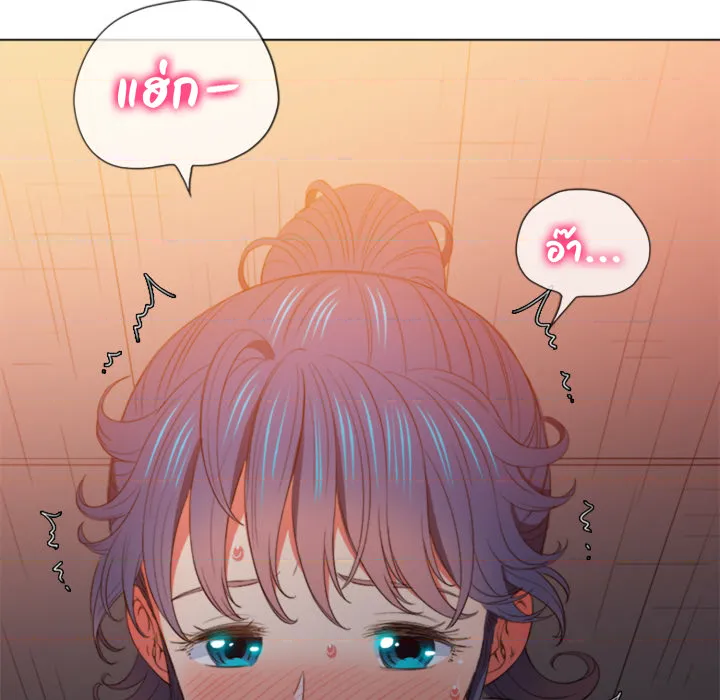 หน้า 133
