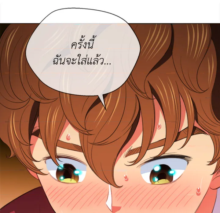 หน้า 136