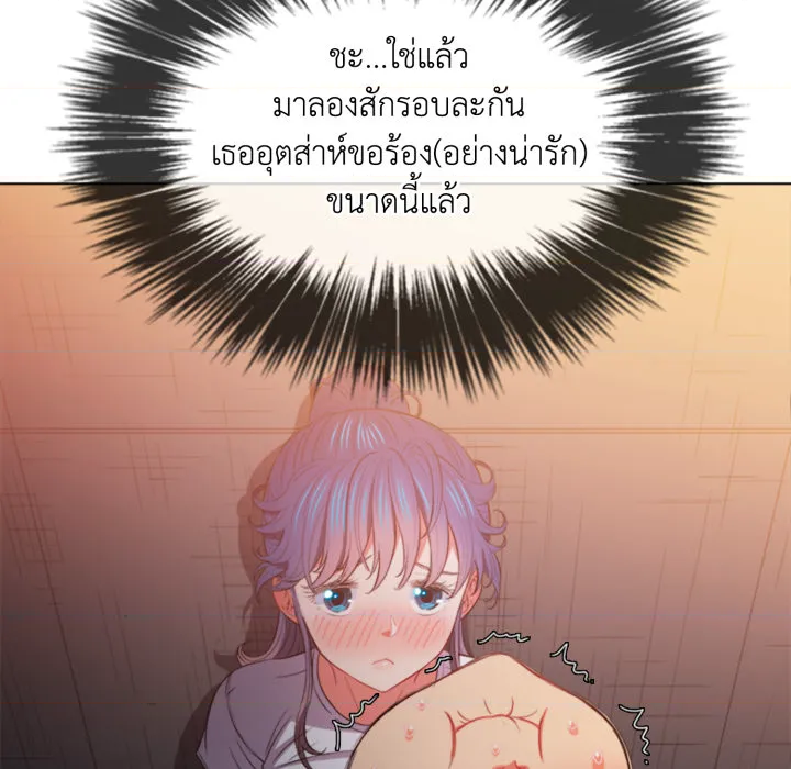 หน้า 57