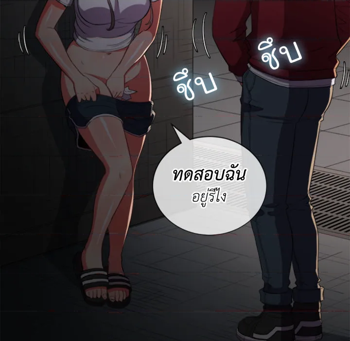 หน้า 96