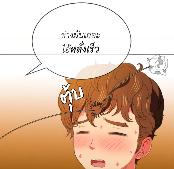 หน้า 99