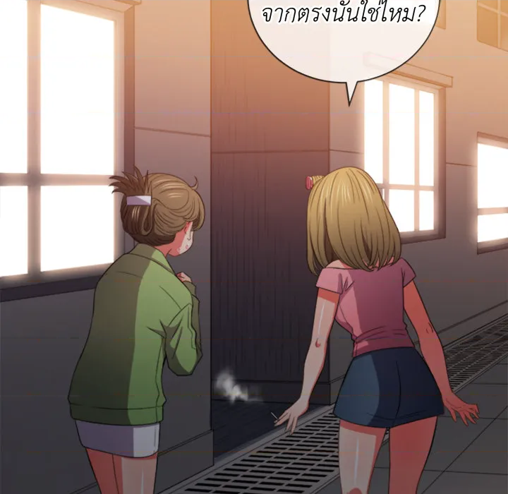 หน้า 111