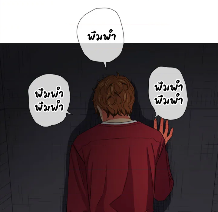 หน้า 113