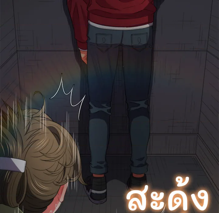 หน้า 114