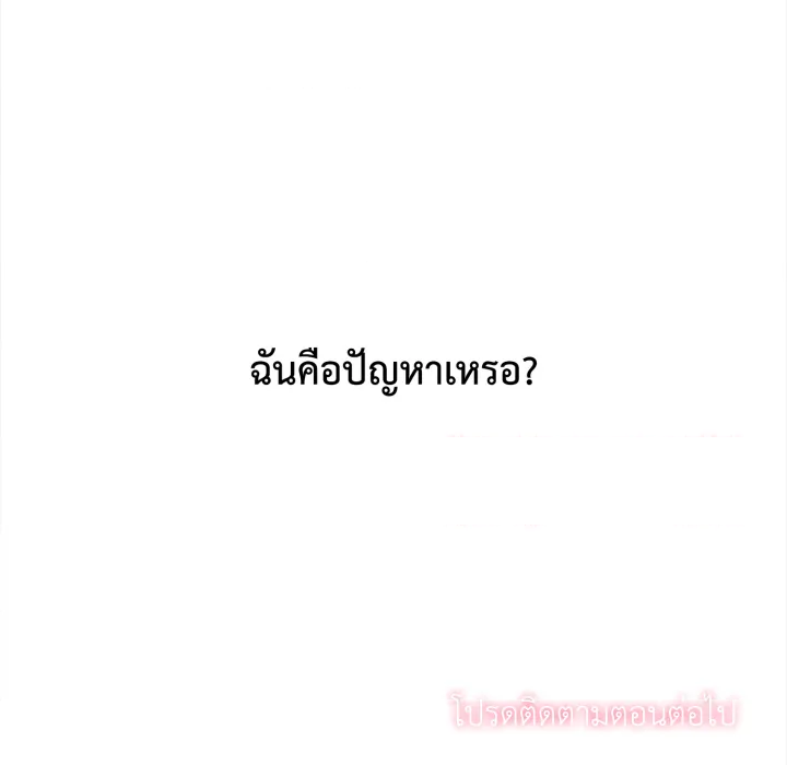 หน้า 148