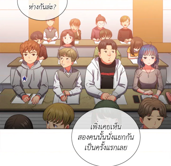 หน้า 73