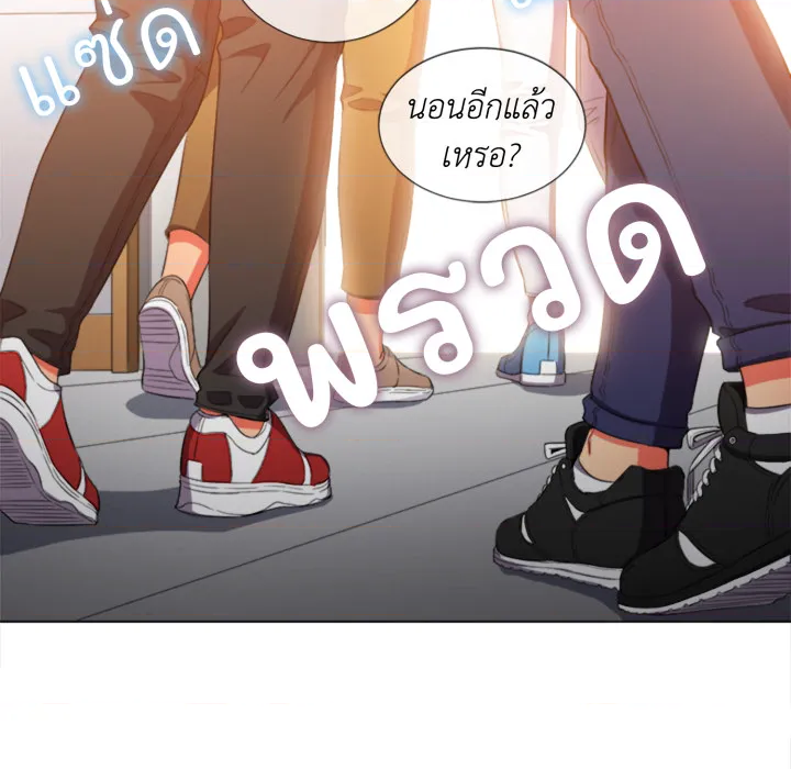 หน้า 90