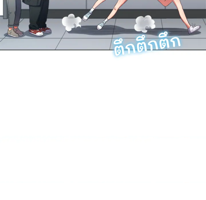 หน้า 100