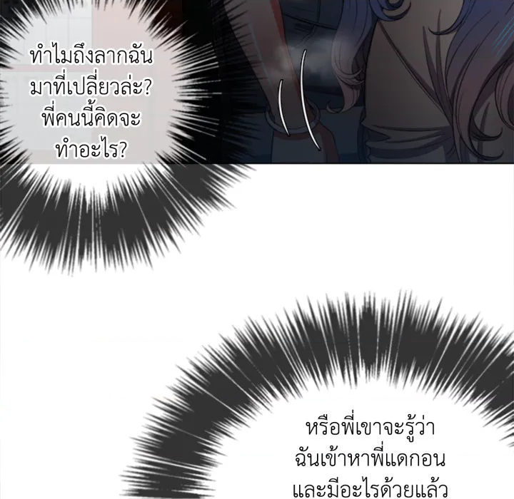 หน้า 105