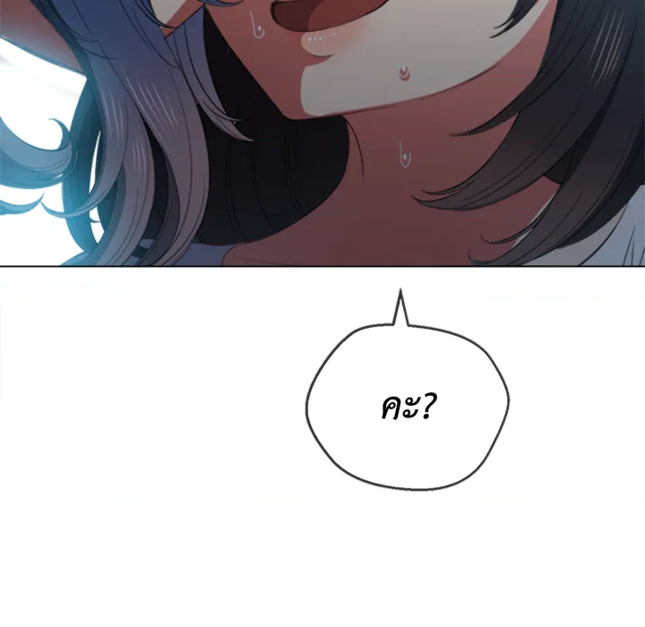 หน้า 113