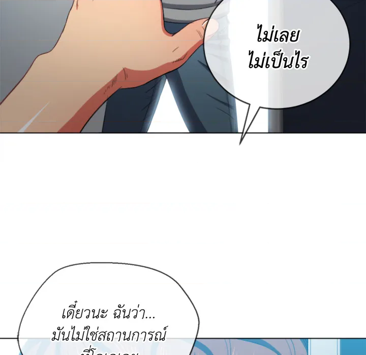 หน้า 124