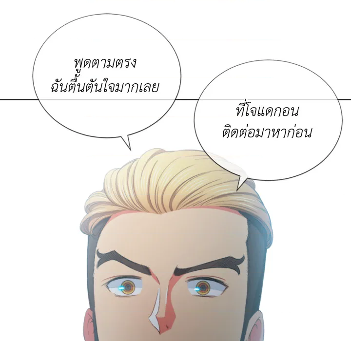 หน้า 134