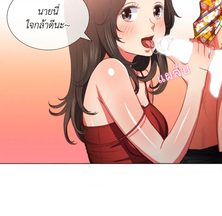 หน้า 27