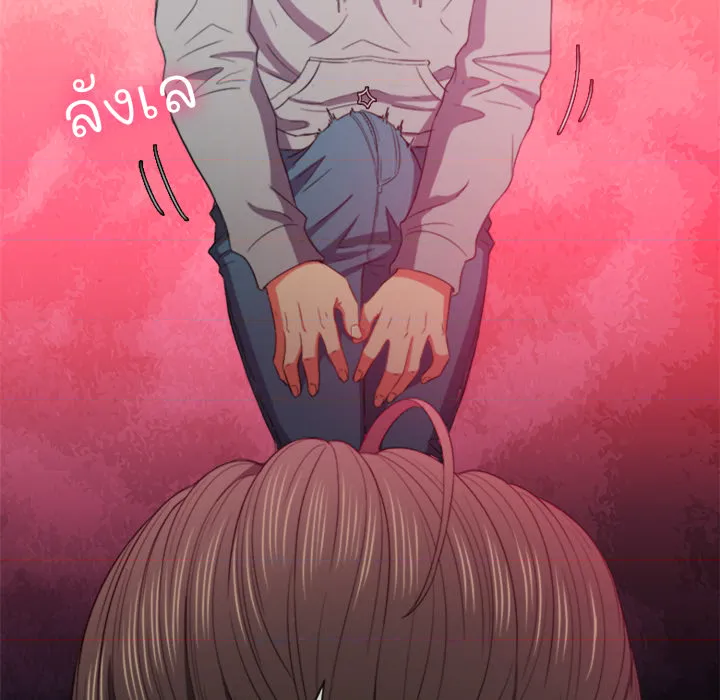หน้า 56
