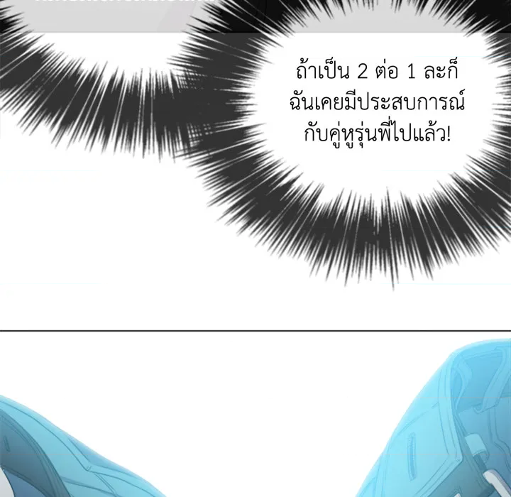 หน้า 67