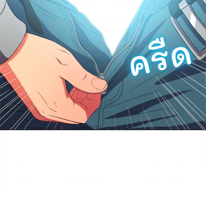 หน้า 68