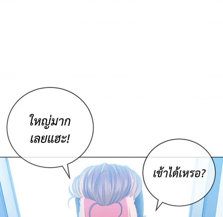 หน้า 92