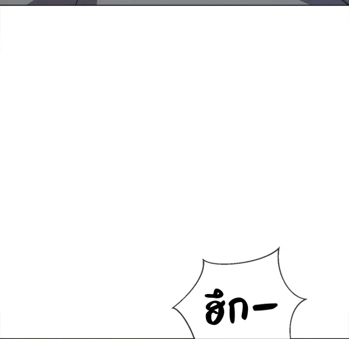 หน้า 96