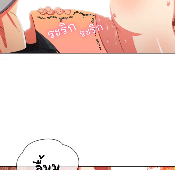 หน้า 99