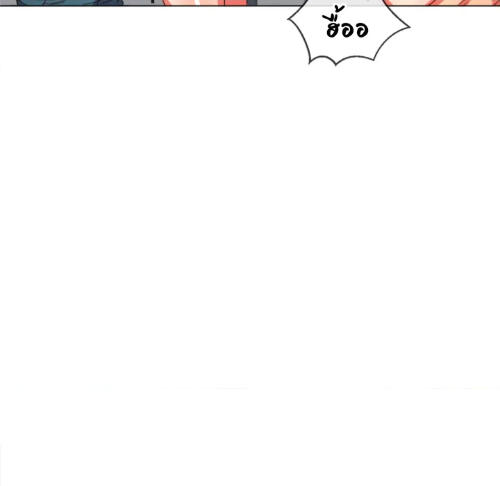 หน้า 115