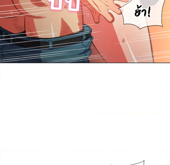 หน้า 117