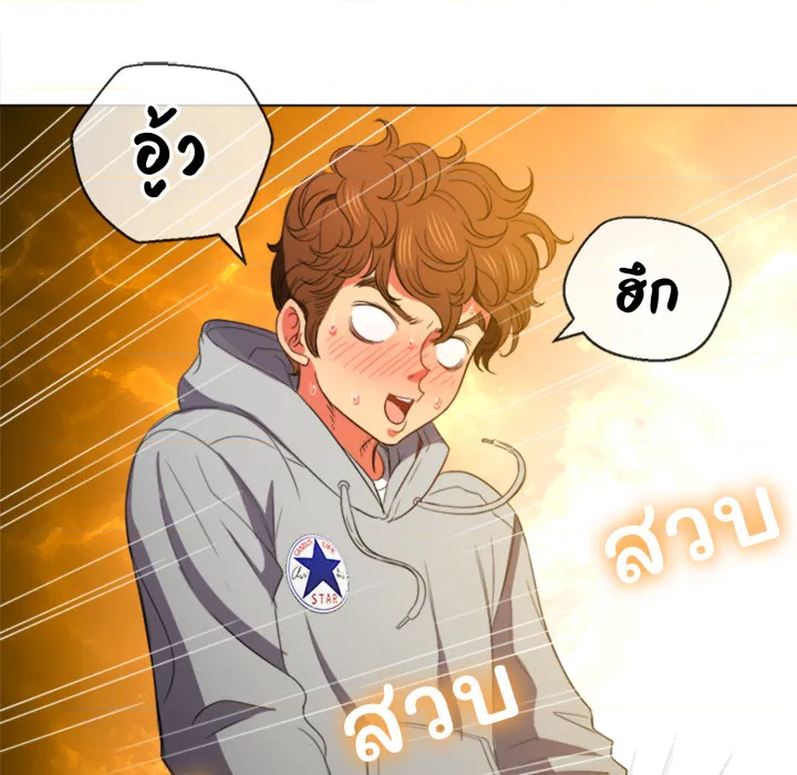 หน้า 122