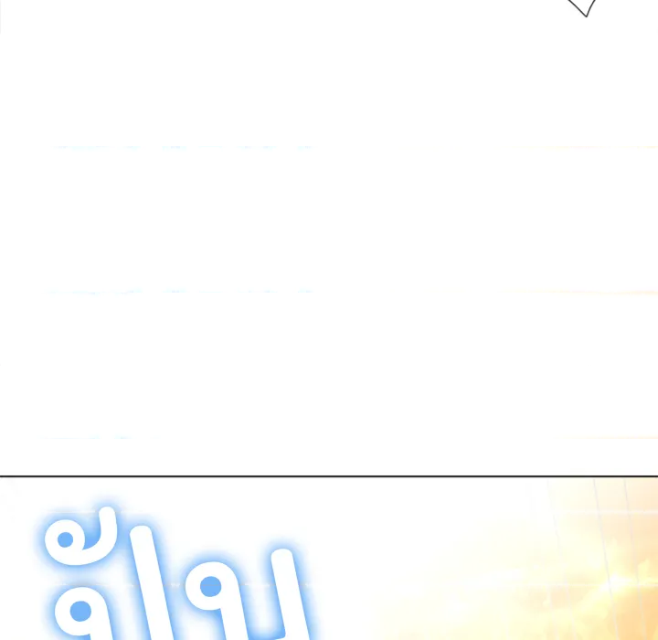 หน้า 124
