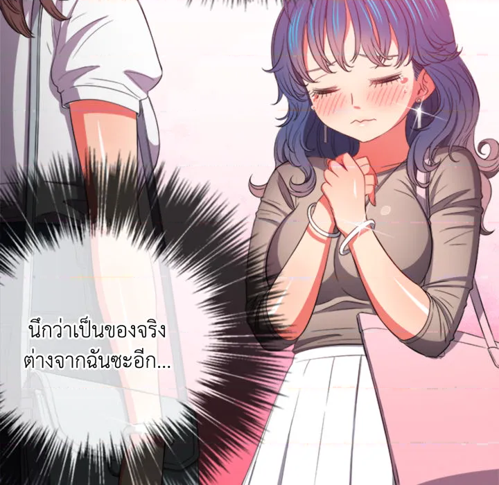 หน้า 141