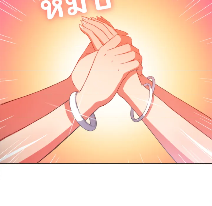 หน้า 148