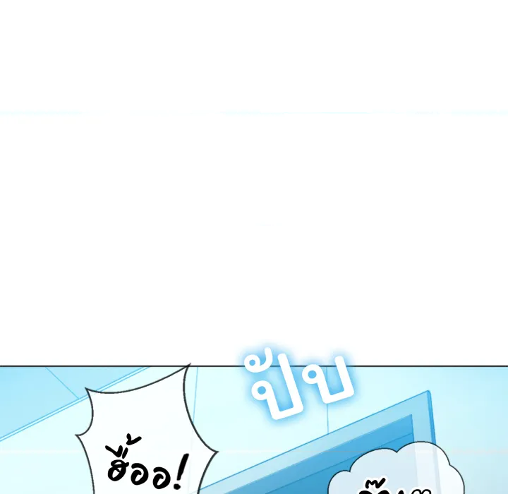 หน้า 152