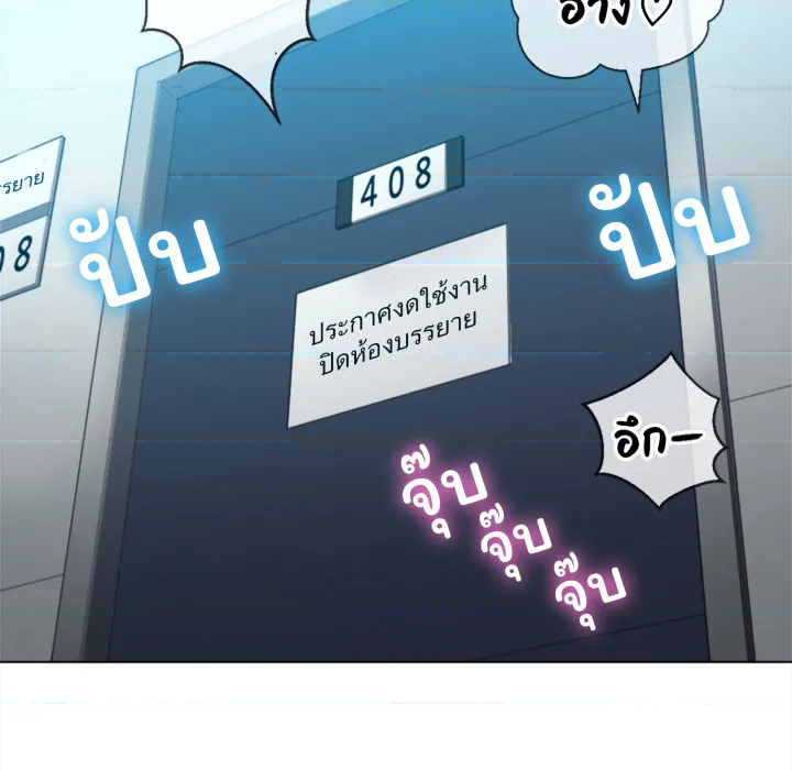 หน้า 153
