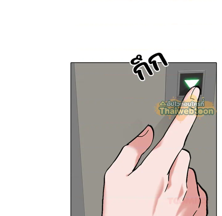 หน้า 57