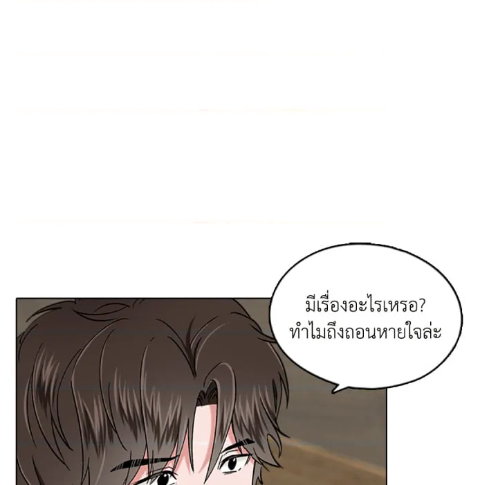 หน้า 71