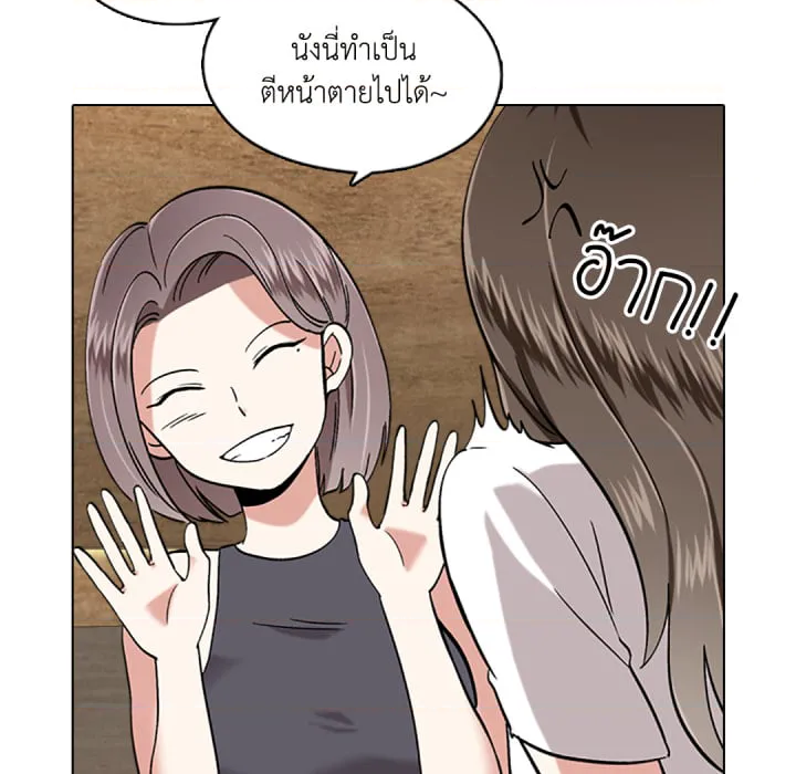 หน้า 88