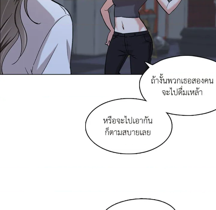 หน้า 109