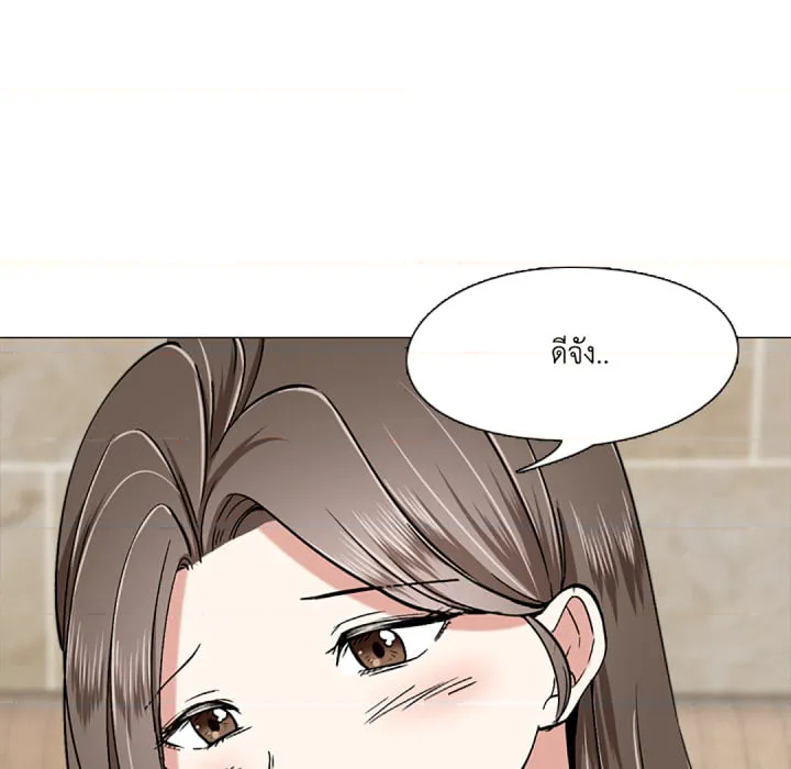 หน้า 145