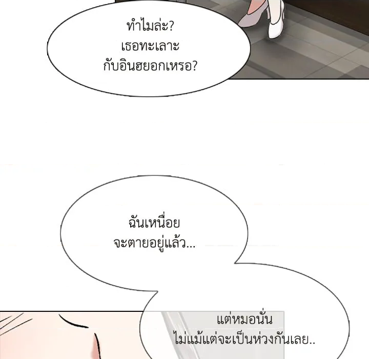 หน้า 159