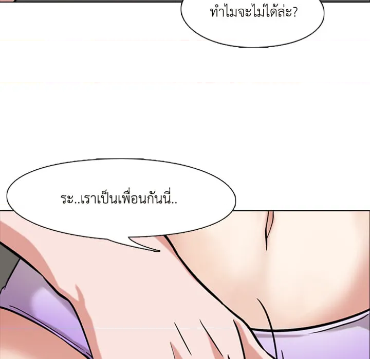 หน้า 102