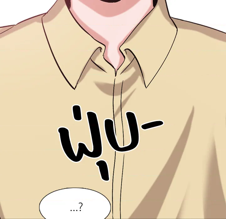 หน้า 76