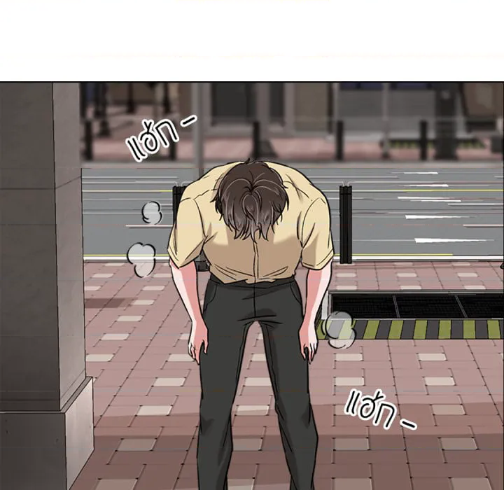 หน้า 46