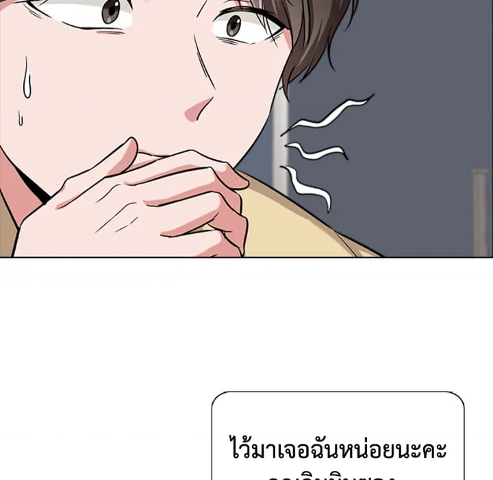 หน้า 56