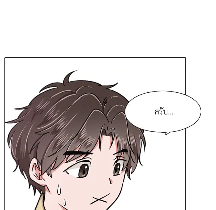 หน้า 61