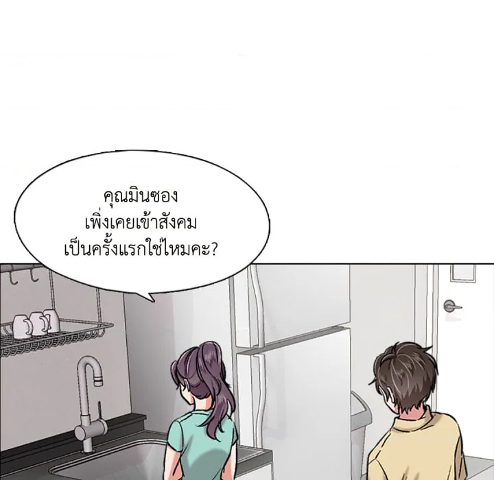 หน้า 66