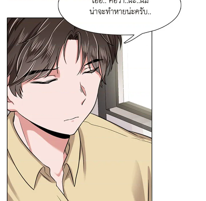 หน้า 74