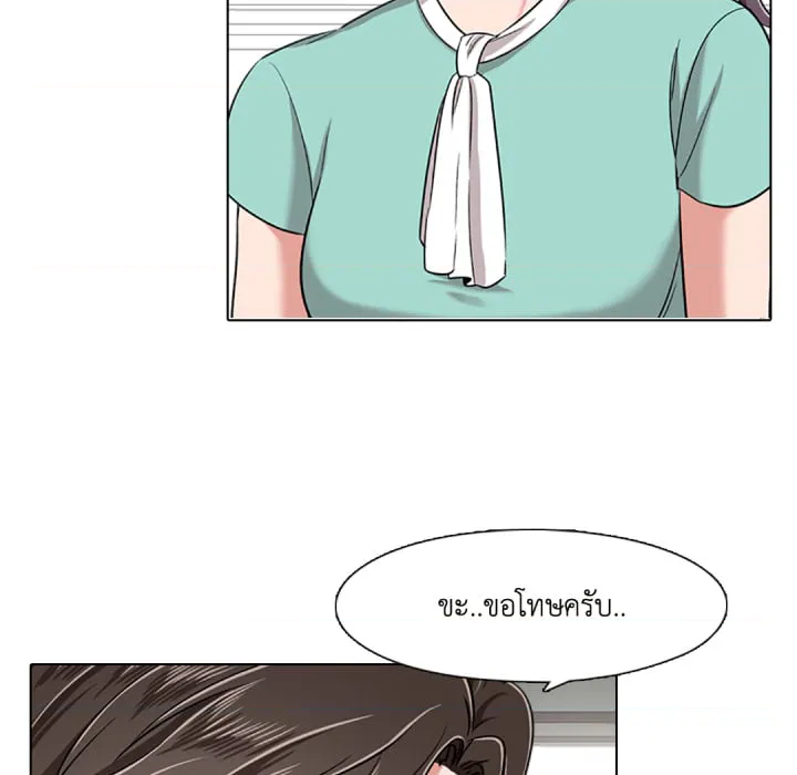 หน้า 78