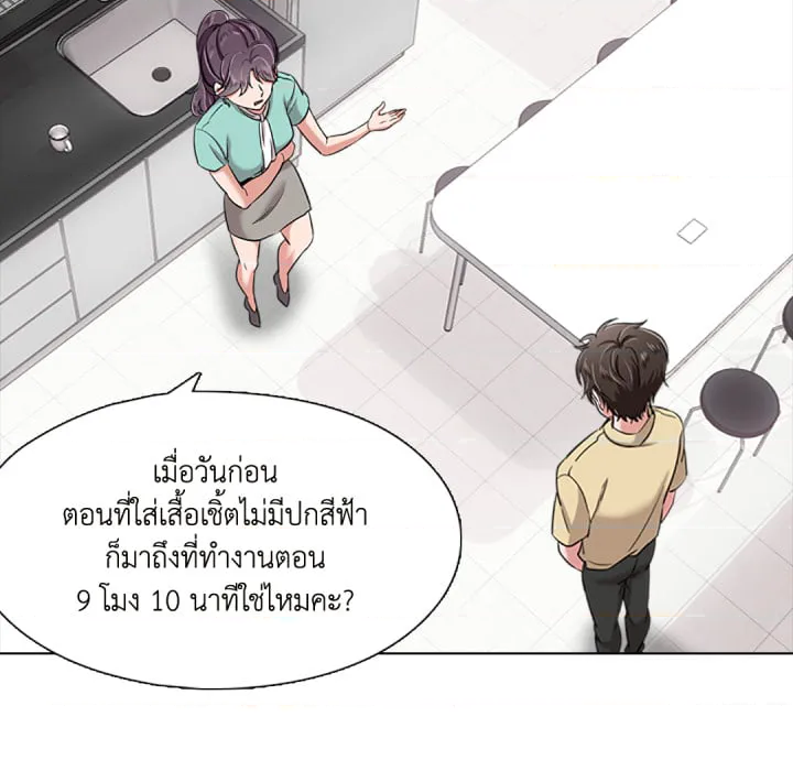 หน้า 82