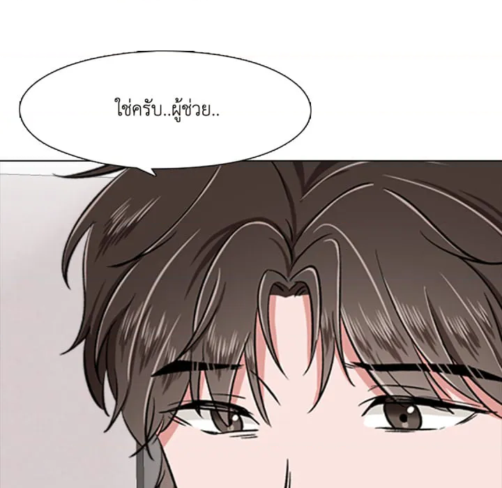 หน้า 83