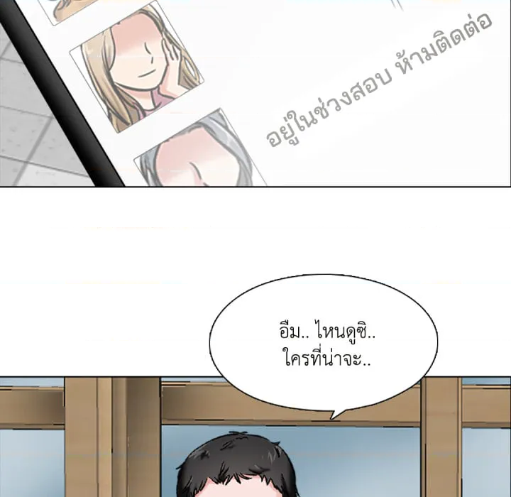 หน้า 115