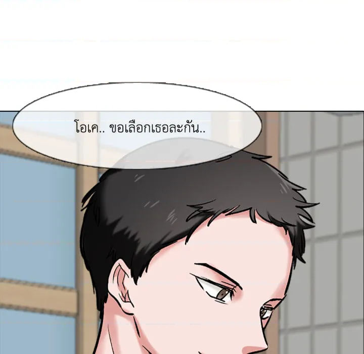 หน้า 120