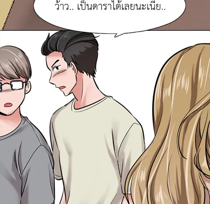 หน้า 129
